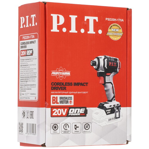 Купить Винтоверт P.I.T. PSD20H-170A OnePower 20V , Без ЗУ, Без АКБ  9227324. Характеристики, отзывы и цены в Донецке