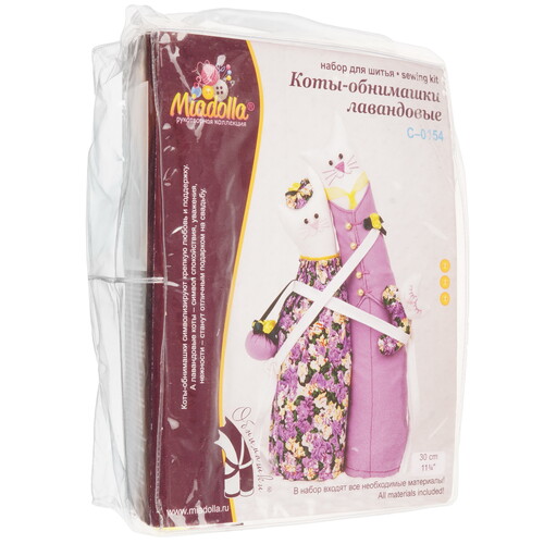 Купить Набор для шитья Miadolla Коты-обнимашки лавандовые  9126644. Характеристики, отзывы и цены в Донецке
