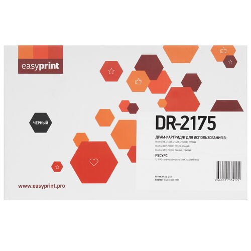 Купить Картридж лазерный EasyPrint DB-2175 черный  9981289. Характеристики, отзывы и цены в Донецке