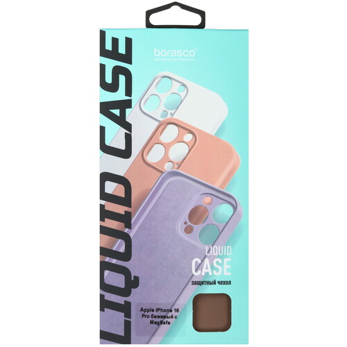 Купить Накладка  BoraSCO Liquid Case для Apple iPhone 16 Pro бежевый  5601746. Характеристики, отзывы и цены в Донецке