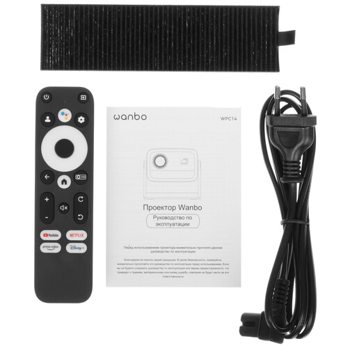 Купить Проектор Wanbo Projector Vali 1 Pro синий  9270251. Характеристики, отзывы и цены в Донецке