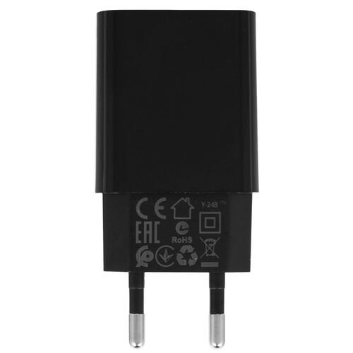 Купить Сетевое зарядное устройство Borofone BA20A Sharp черный  5367548. Характеристики, отзывы и цены в Донецке