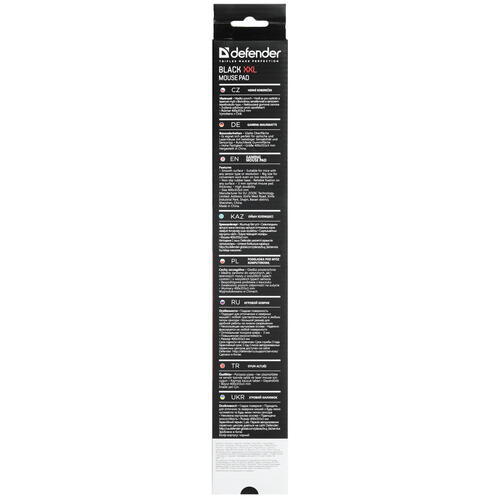 Купить Коврик Defender Black (2XL) черный  4830668. Характеристики, отзывы и цены в Донецке