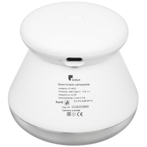 Купить Машинка для удаления катышков Kitfort КТ-4012  9966731. Характеристики, отзывы и цены в Донецке