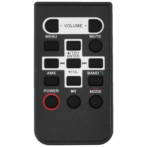 Купить Автопроигрыватель FIERO 5312DSP  5406256. Характеристики, отзывы и цены в Донецке