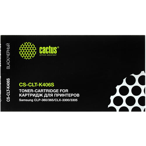 Купить Картридж лазерный Cactus CS-CLT-K406S черный, с чипом  6679129. Характеристики, отзывы и цены в Донецке