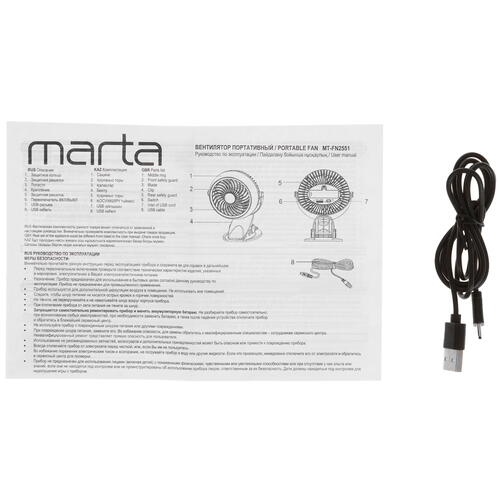 Купить Вентилятор Marta MT-FN2551  красный  9014867. Характеристики, отзывы и цены в Донецке