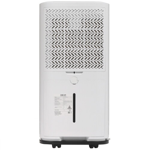 Купить Осушитель воздуха DEXP DH-30PD Smart Line белый  9155780. Характеристики, отзывы и цены в Донецке