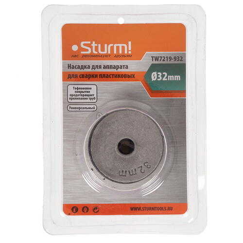 Купить Насадка для аппарата сварки пластиковых труб Sturm! TW7219-920 [, насадки - 32 мм]  5309884. Характеристики, отзывы и цены в Донецке