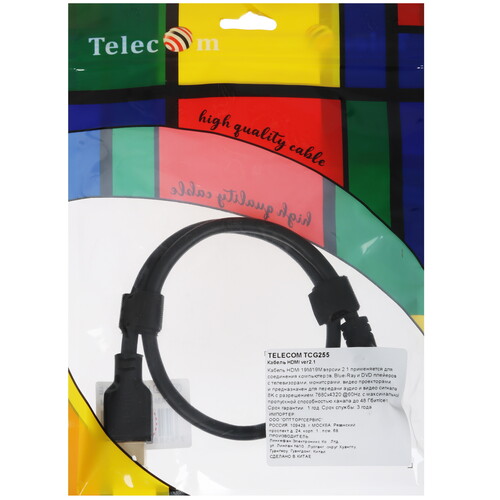 Купить Кабель  Telecom HDMI - HDMI, 0.5 м  5471390. Характеристики, отзывы и цены в Донецке
