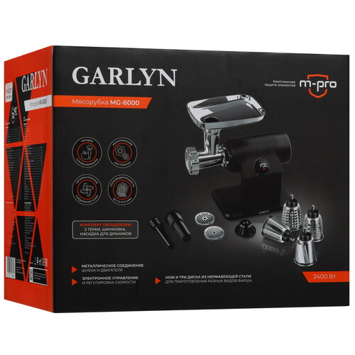 Купить Мясорубка электрическая GARLYN MG-6000 черный  9162057. Характеристики, отзывы и цены в Донецке