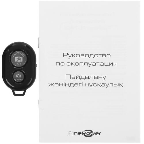 Купить Кольцевая лампа FinePower RL-7 RGB  5024097. Характеристики, отзывы и цены в Донецке