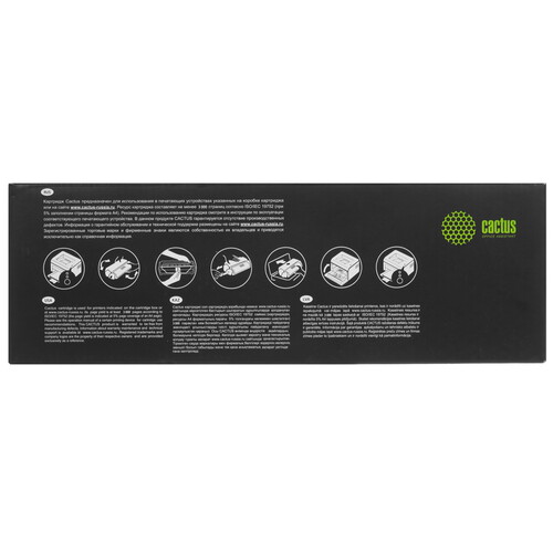 Купить Картридж лазерный Cactus CS-C725X-MPS черный, с чипом  8159183. Характеристики, отзывы и цены в Донецке
