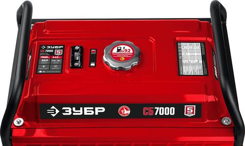 Купить Электрогенератор   бензиновый Зубр СБ-7000  5307694. Характеристики, отзывы и цены в Донецке