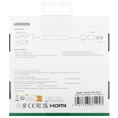 Купить Переключатель Ugreen 80125  5478797. Характеристики, отзывы и цены в Донецке