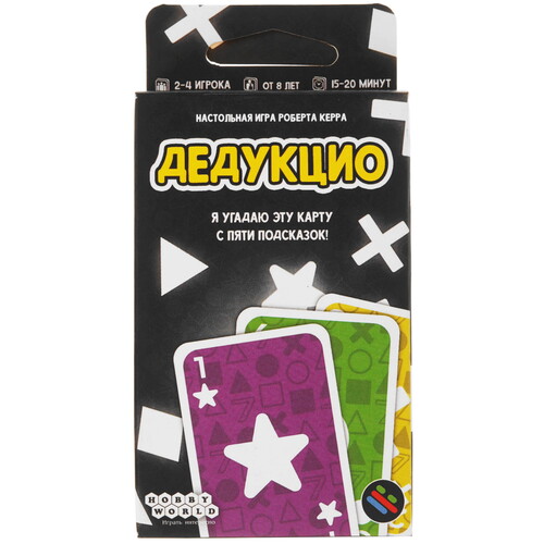 Купить Игра настольная "Дедукцио"  9076154. Характеристики, отзывы и цены в Донецке