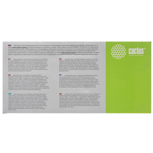 Купить Картридж лазерный Cactus CS-TN321M пурпурный, с чипом  5303641. Характеристики, отзывы и цены в Донецке