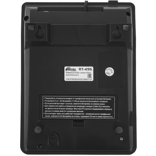 Купить Телефон проводной Ritmix RT-495  5089268. Характеристики, отзывы и цены в Донецке
