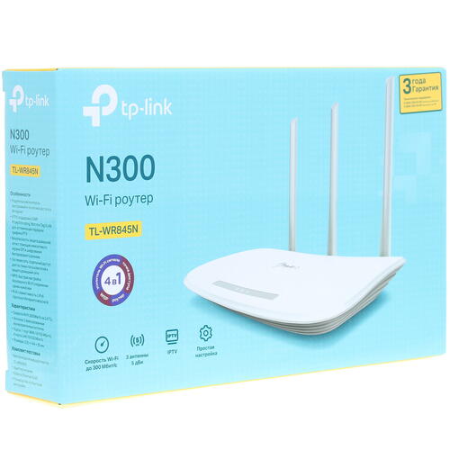 Купить Wi-Fi роутер TP-Link TL-WR845N  1285247. Характеристики, отзывы и цены в Донецке