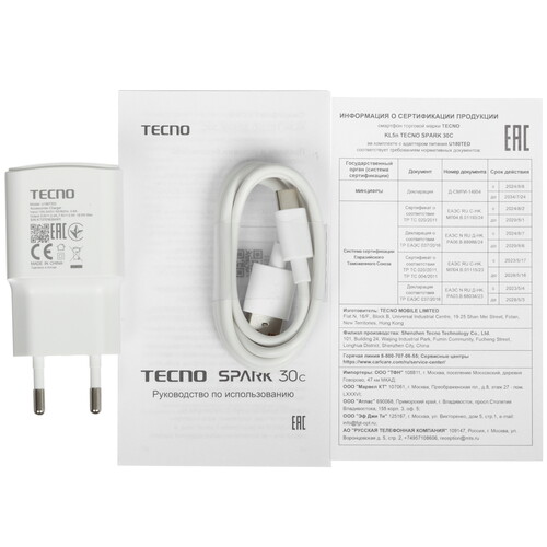 Купить 6.67" Смартфон Tecno SPARK 30C 128 ГБ зеленый  5492012. Характеристики, отзывы и цены в Донецке