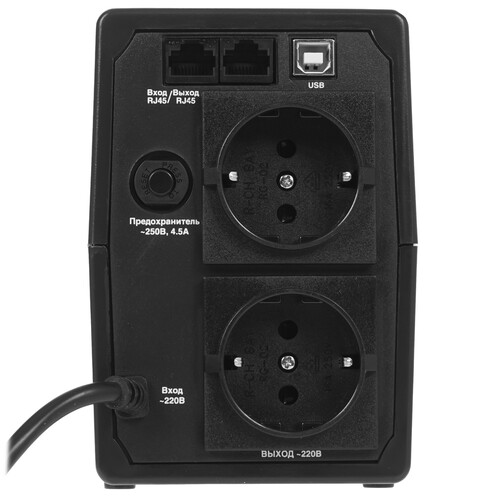 Купить ИБП ExeGate SpecialPro UNB-650.LED.AVR.2SH.RJ.USB  5418279. Характеристики, отзывы и цены в Донецке