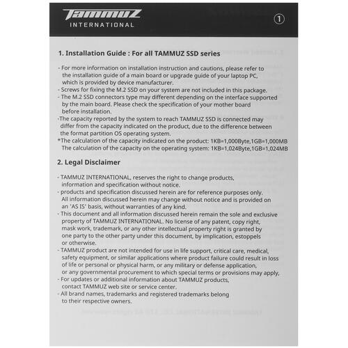 Купить 256 ГБ MSATA накопитель Tammuz GKX370 [TGX37256A58]  4764725. Характеристики, отзывы и цены в Донецке