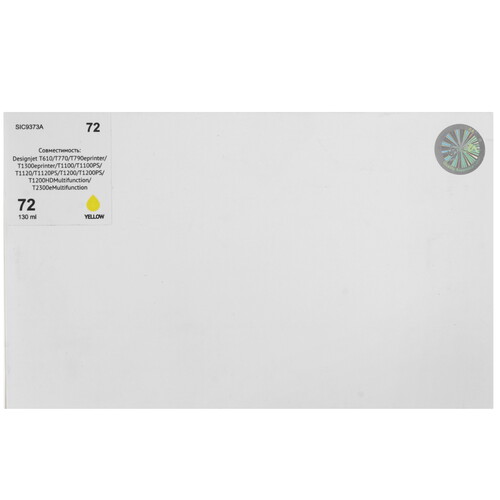 Купить Картридж Sakura C9373A (№72 Yellow) желтый  9159180. Характеристики, отзывы и цены в Донецке