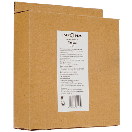 Купить Фильтр угольный KRONA 21608 тип AC  4863539. Характеристики, отзывы и цены в Донецке