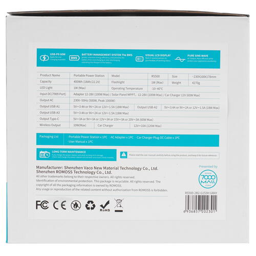 Купить Портативная зарядная станция Romoss RS500 черный  5407607. Характеристики, отзывы и цены в Донецке