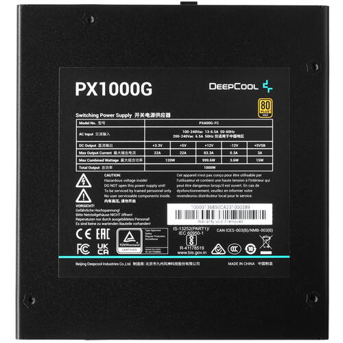 Купить Блок питания DEEPCOOL PX1000G  черный  5089967. Характеристики, отзывы и цены в Донецке