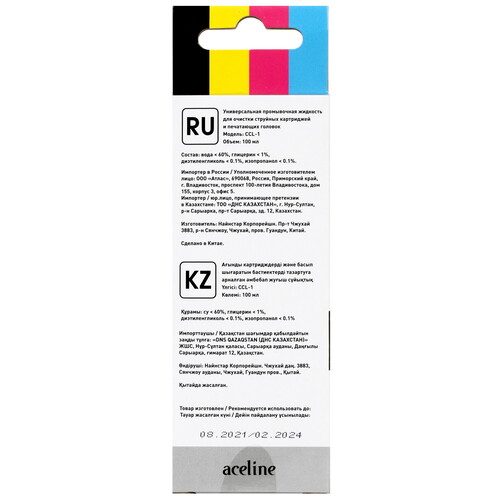 Купить Промывочная жидкость  Aceline CCL-1  4768403. Характеристики, отзывы и цены в Донецке