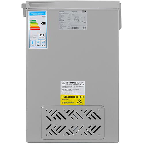 Купить Морозильный ларь Aceline C221AMG серый  4791101. Характеристики, отзывы и цены в Донецке