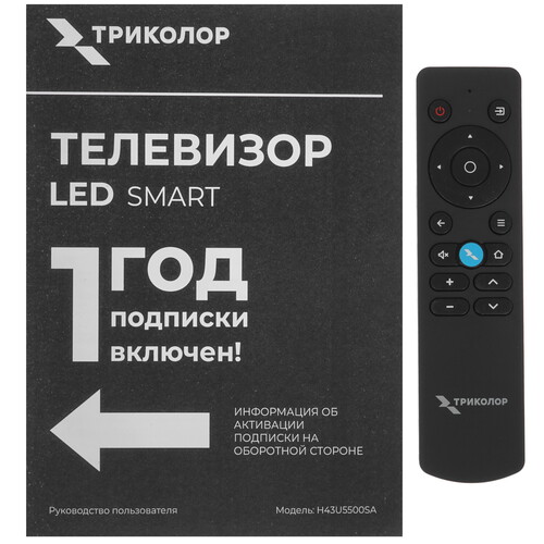 Купить Телевизор Триколор H43U5500SA черный  9941756. Характеристики, отзывы и цены в Донецке