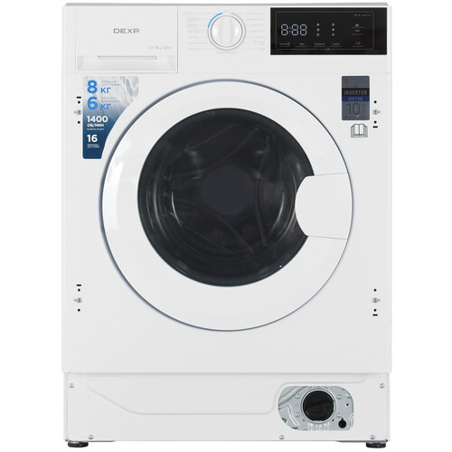 Купить Встраиваемая стирально-сушильная машина DEXP WD-8I1M  9221447. Характеристики, отзывы и цены в Донецке