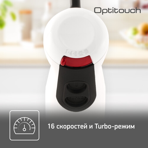 Купить Блендер погружной Tefal Optitouch HB833132 белый  5601909. Характеристики, отзывы и цены в Донецке