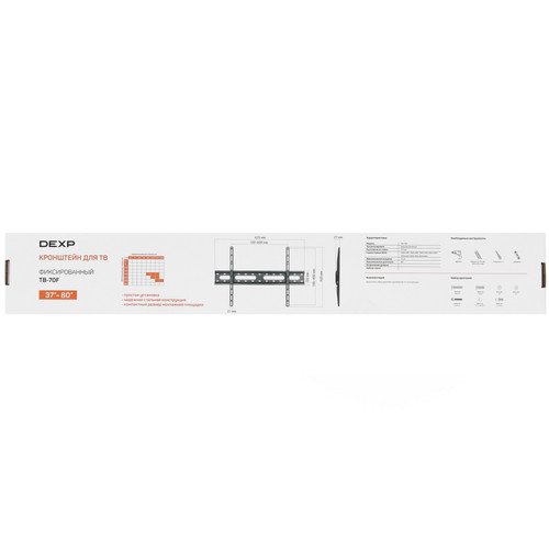 Купить Кронштейн для ТВ DEXP TB-70F черный  5429632. Характеристики, отзывы и цены в Донецке