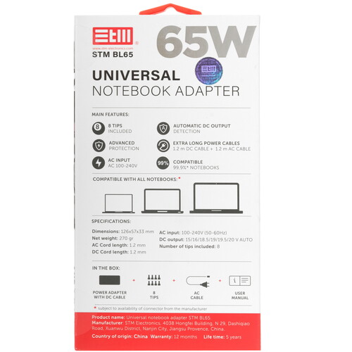 Купить Адаптер питания сетевой STM BL65  5498766. Характеристики, отзывы и цены в Донецке