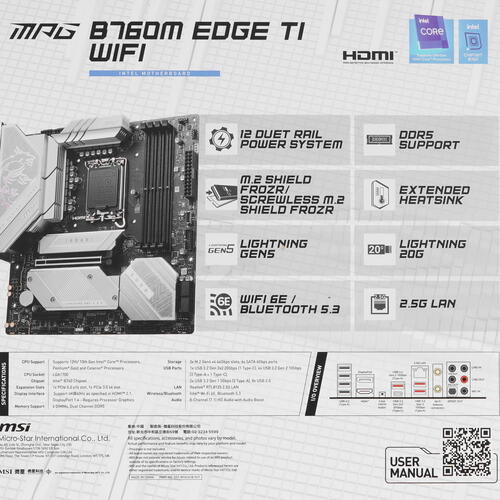Купить Материнская плата MSI MPG B760M EDGE TI WIFI  5435321. Характеристики, отзывы и цены в Донецке