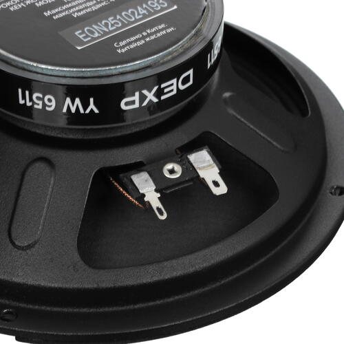 Купить Широкополосная акустическая система DEXP YW 6511  5089606. Характеристики, отзывы и цены в Донецке