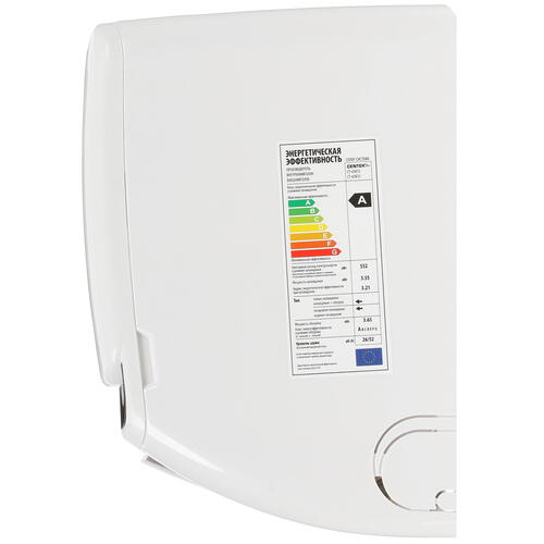 Купить Кондиционер настенный сплит-система Centek CT-65B12 белый  1338063. Характеристики, отзывы и цены в Донецке