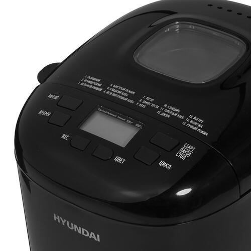 Купить Хлебопечь Hyundai HYBM-P0513 черный  5301598. Характеристики, отзывы и цены в Донецке