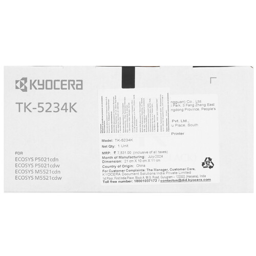 Купить Картридж лазерный Kyocera TK-5234K черный  5491990. Характеристики, отзывы и цены в Донецке