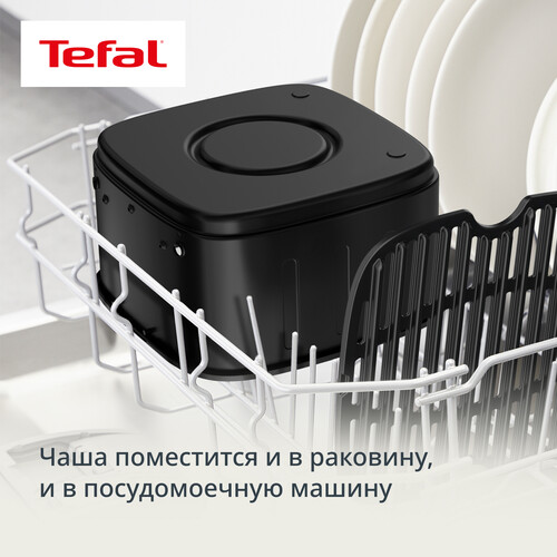 Купить Аэрогриль Tefal EY5568E0 черный  9299974. Характеристики, отзывы и цены в Донецке