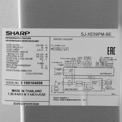 Купить Холодильник с морозильником   Sharp SJXE59PMBE бежевый  7919011. Характеристики, отзывы и цены в Донецке