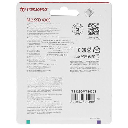 Купить 128 ГБ M.2 SATA накопитель Transcend MTS430 [TS128GMTS430S]  1354943. Характеристики, отзывы и цены в Донецке