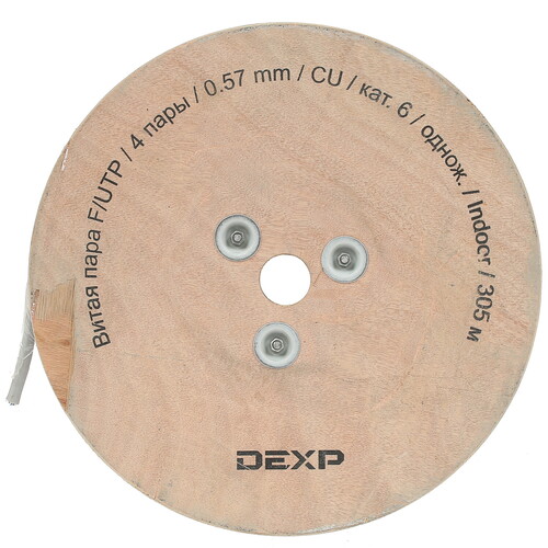 Купить Витая пара DEXP TP6cFUTP305G  1133435. Характеристики, отзывы и цены в Донецке