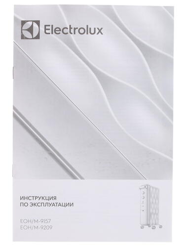 Купить Масляный обогреватель Electrolux EOH/M-9209 белый  1092546. Характеристики, отзывы и цены в Донецке