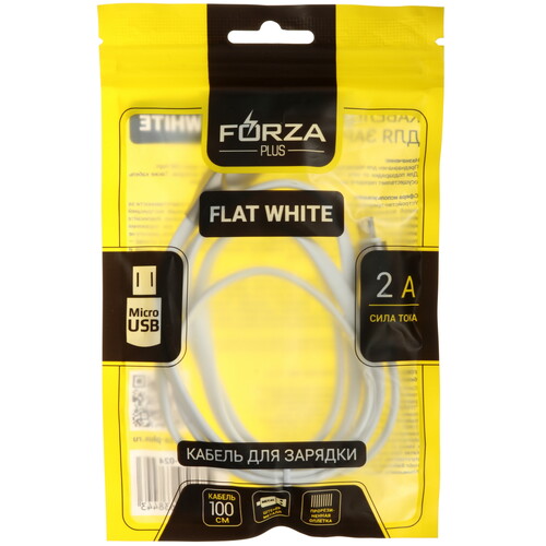 Купить Кабель круглый FORZA micro USB - USB 2.0 Type-A белый 1 м  5482330. Характеристики, отзывы и цены в Донецке