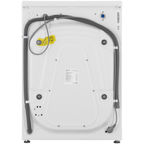 Купить Стиральная машина DEXP WF-6S1H белый  9250716. Характеристики, отзывы и цены в Донецке