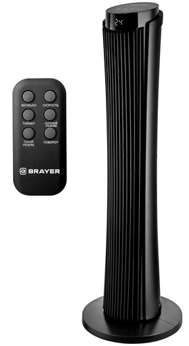 Купить Вентилятор Brayer BR4983  черный  9254380. Характеристики, отзывы и цены в Донецке